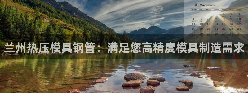 易倍纤使用方法