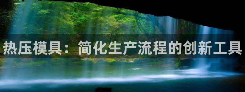 北京易倍思教育怎么样