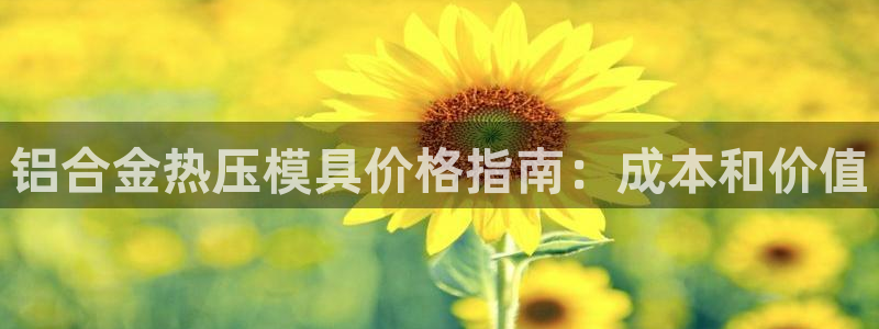 易倍纤代餐奶昔怎么样