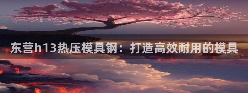 emc测试频率范围