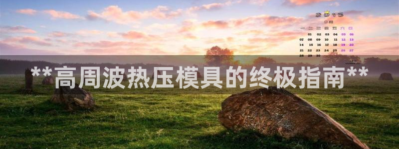 易倍纤瘦身三部曲的价格