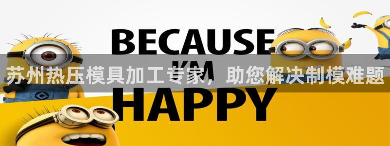 四川易倍易企业管理有限公司
