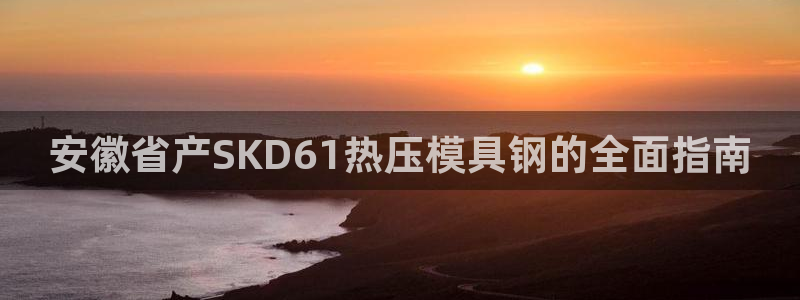 emc易倍官网登录入口