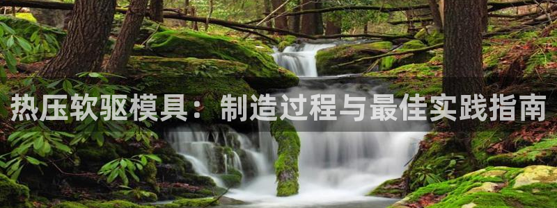 emc易倍官网登录首页