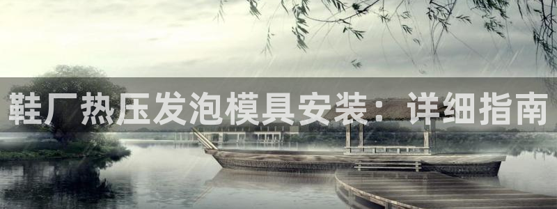 EMC易倍官网招聘