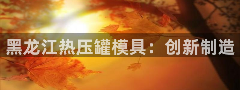 emc高频比低频好改