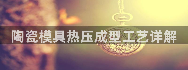 emc易倍是黑台子吗