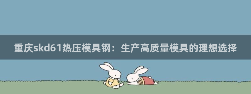 emc易倍官网首页