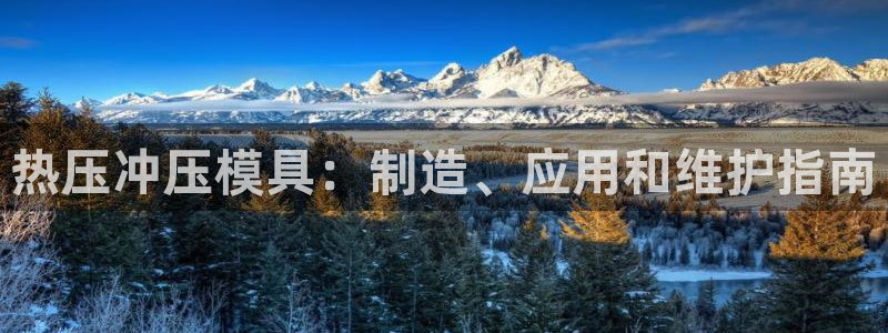 emc易倍账号异常