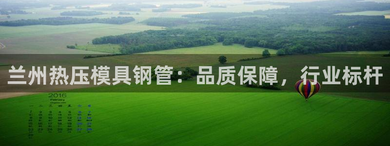 emc易倍网站是多少