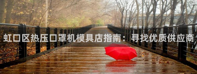 emc易倍官网首页进入