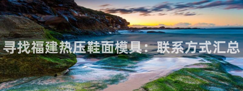 emc易倍官网登录入口