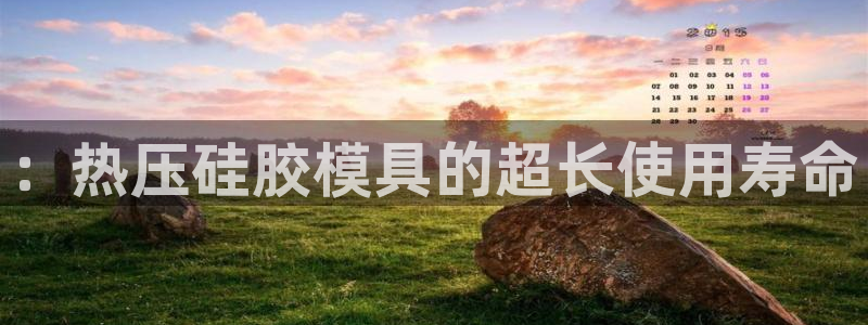 emc全站下载地址