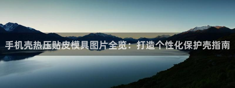 易倍英语官方网站登录