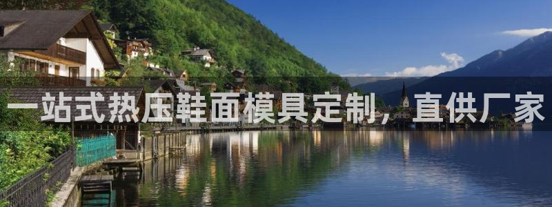 易倍单词官方网站的