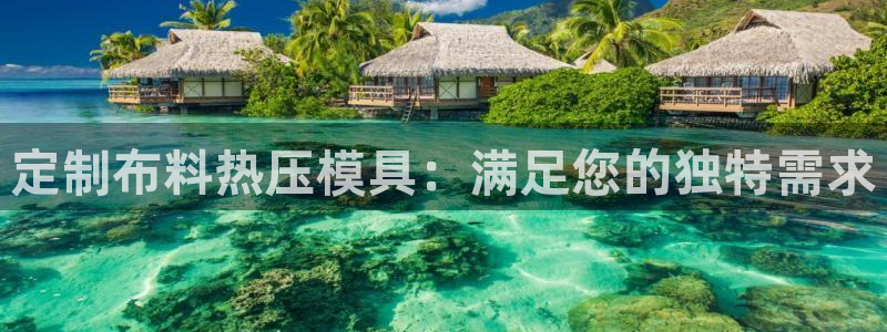 易倍emc网址网页版本登陆