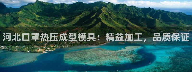 易倍申服用方法