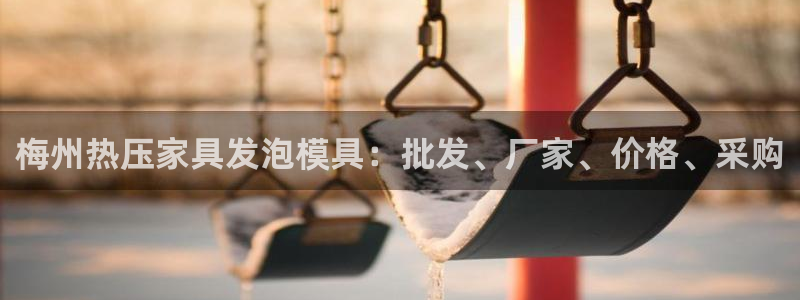 四川易倍易企业管理有限公司