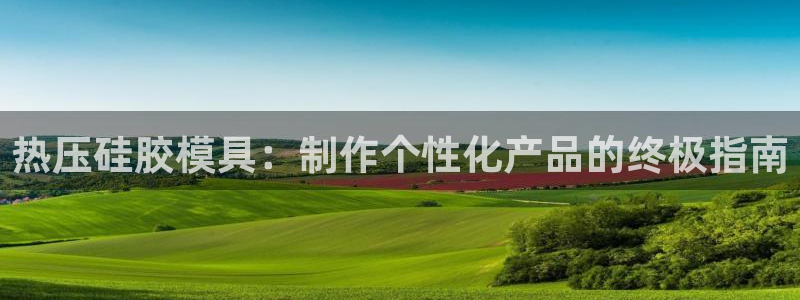 北京易倍思教育怎么样