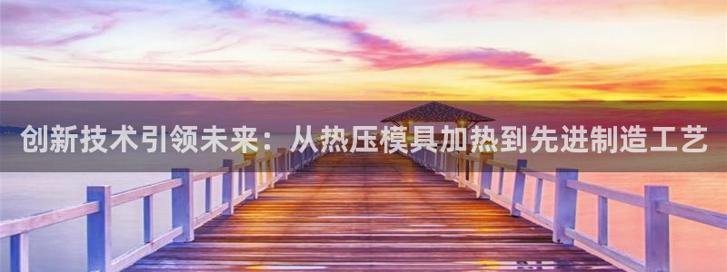 杭州易倍达