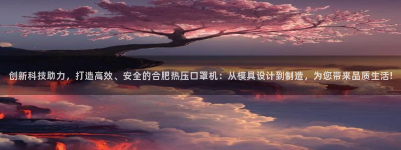 emcapp下载普通下载:创新科技助力,打造高效、安全的