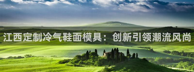 emc易倍黑吗