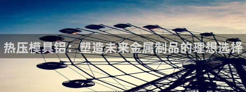 emc全站app下载