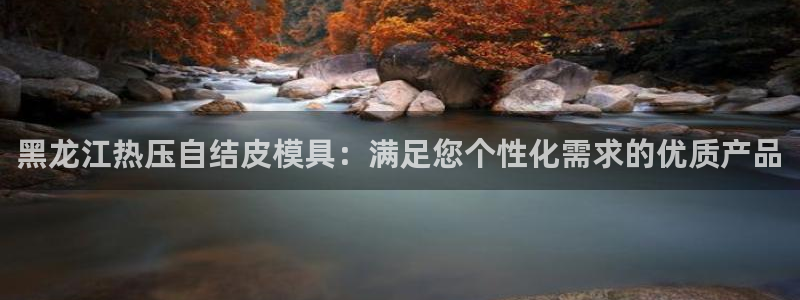 南京易倍易电子科技有限公司