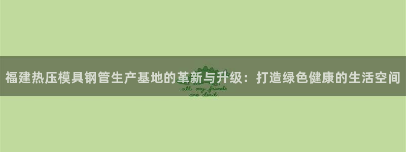 emc app下载