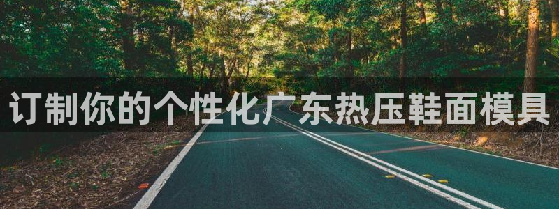 易倍纤代餐奶昔怎么样