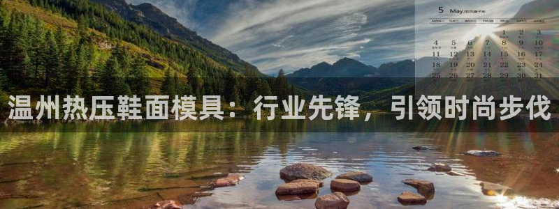 易倍申的包装规格