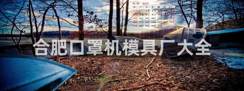 emc易倍官网首页