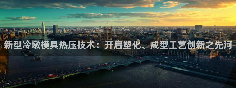 emc易倍官方平台